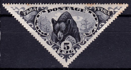 STAMPS TANNU TUVA 1935 MINT MH LOT#11 - Tuva