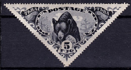 STAMPS TANNU TUVA 1935 MINT MH LOT#13 - Touva