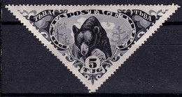 STAMPS TANNU TUVA 1935 MINT MH LOT#13 - Tuva