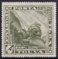 STAMPS TANNU TUVA 1935 MINT MH LOT#16 - Tuva