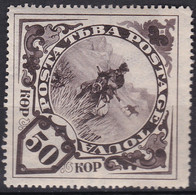 STAMPS TANNU TUVA 1935 MINT MH LOT#19 - Tuva