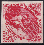 STAMPS TANNU TUVA 1934 MINT MH LOT#21 - Tuva