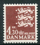 DENMARK 1980 Small Arms Definitive 4.30 Kr. MNH / ** Michel 711 - Neufs