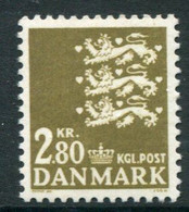 DENMARK 1975 Small Arms Definitive 2.80 Kr. MNH / ** Michel 586 - Ongebruikt