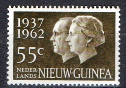 NEW GUINEA, 1962, MNH Stamp, Jubilee Queen Juliana, NVPH Nr. 75   Scannr. 1621 - Nederlands Nieuw-Guinea