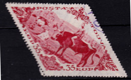 STAMPS TANNU TUVA 1936 USED LOT#54 - Tuva