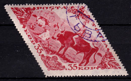 STAMPS TANNU TUVA 1936 USED LOT#55 - Tuva