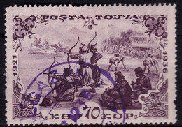 STAMPS TANNU TUVA 1936 USED LOT#63 - Tuva