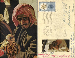 Kuwait, Native Falconer With Falcon (1962) Homemade Postcard - Kuwait