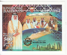 2009 Bahrain National Day Horses Architecture Souvenir Sheet  MNH - Bahreïn (1965-...)