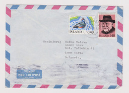 Iceland Island 1980 Airmail Cover With Mi-Nr.524, 552-EUROPA CEPT Sent Abroad To Bulgaria (64441) - Briefe U. Dokumente