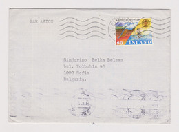 Iceland Island 1978 Airmail Cover With Mi-Nr.526 International Rheumatism Year Sent To Bulgaria (64463) - Cartas & Documentos