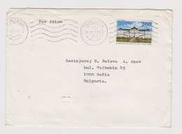 Iceland Island 1980 Airmail Cover With Mi-Nr.561 State Hospital 50th Anniv. Sent Abroad To Bulgaria (64462) - Brieven En Documenten