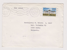 Iceland Island 1980 Airmail Cover With Mi-Nr.561 State Hospital 50th Anniv. Sent Abroad To Bulgaria (64462) - Storia Postale