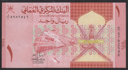 Oman 1 Rial 2021 P52 UNC - Oman