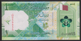 Qatar 1 Riyals 2020 P32 UNC - Qatar