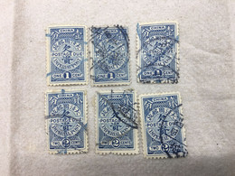 CHINA STAMP, Imperial, USED, TIMBRO, STEMPEL, CINA, CHINE, LIST 5195 - Gebruikt