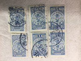 CHINA STAMP, Imperial, USED, TIMBRO, STEMPEL, CINA, CHINE, LIST 5197 - Gebraucht