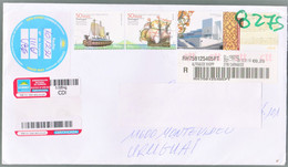 2021 Portugal Circulated Recommended Cover  To Montevideo Uruguay Ships Navire Relations With Corea - Briefe U. Dokumente