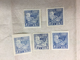 CHINA STAMP, UNUSED, TIMBRO, STEMPEL, CINA, CHINE, LIST 5199 - Other & Unclassified