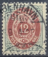 DENMARK 1875 - Canceled - Sc# 29 - Gebraucht