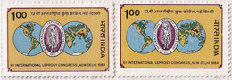 HEALTH- LEPROSY- 2 X ERROR WITH NORMAL STAMP-INDIA-MNH- SCARCE-BR1-52 - Variétés Et Curiosités