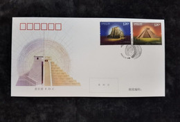 China 2022-5 The 50th Anniversary Of China-Mexico Diplomatic Relations Stamps,The Pyramid,FDC - Nuevos