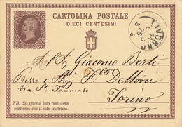 Postkarte (ac2901) - Stamped Stationery