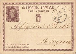 Postkarte (ac2902) - Stamped Stationery