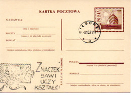 POLOGNE  KARTKA POCZTOWA    VOIR LE SCAN - Maximum Cards