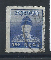 Formose N°132 Obl(FU) 1950 - Choueng-Tchang Dit Koxinga - Usados