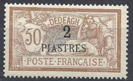 PMo - DEDEAGH - 1902 - N° 14 * (cote 14.00) - Unused Stamps