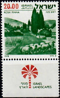 1978 Landscapes II Rosh Pinah Phosphor Variety 2P Short Bale 714-II / Mi 765y MNH / Neuf Sans Charniere / Postfrisch - Non Dentelés, épreuves & Variétés