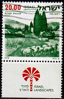 1978 Landscapes II Rosh Pinah Phosphor Variety 2P Short Bale 714-II / Mi 765y Used / Oblitéré / Gestempelt - Geschnittene, Druckproben Und Abarten