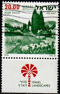 1978 Landscapes II Rosh Pinah Phosphor Variety 2P Short Bale 714-II / Mi 765y Used / Oblitéré / Gestempelt - Ongetande, Proeven & Plaatfouten