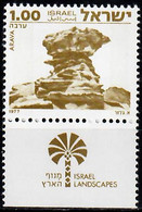 1977 Landscapes II Arava Phosphor Variety 2P Short Bale 689-II / Mi 720yII MNH / Neuf Sans Charniere / Postfrisch - Imperforates, Proofs & Errors