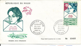 Niger FDC 9-10-1974 UPU 10th Anniversary With Cachet - Niger (1960-...)