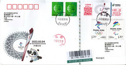 China 2022 The Opening Ceremony Of The 2022 Winter Olympics Game Label ATM Stamps Entired Commemorative Cover - Covers