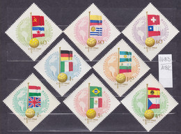 118K1683 / Hungary 1962 Michel Nr. 1830-1837 MNH (**) Sport Football World Cup Chile - Flags Of Participating Countries - 1962 – Cile