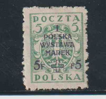 POLOGNE  (Y&T) 1919 - N°201    * 1er Exposition Philatélique Nationale à Varsovie*   5f Sur 5f  (oblit) - Used Stamps