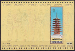 F-EX31253 RUMANIA MNH 1970 JAPAN OSAKA WORLD EXPO ARCHITECTURE FURUKAWA  PAVILION - 1970 – Osaka (Japon)