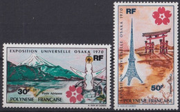 F-EX31766 POLYNESIE MNH 1970 JAPAN OSAKA WORLD EXPO ARCHITECTURE ART FUJI EIFFEL. - 1970 – Osaka (Japón)