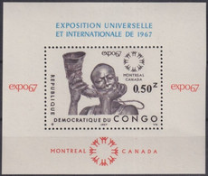 F-EX31779 CONGO MNH 1967 CANADA MONTREAL ART ETHNIC MUSIC INSTRUMENT. - 1967 – Montréal (Canada)