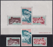 F-EX31928 DAHOMEY MNH 1970 JAPAN OSAKA WORLD EXPO ART PAVILION ARCHITECTURE. - 1970 – Osaka (Japan)