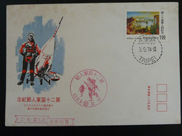 FDC Army Day Taiwan 1974 Ref 99382 - Cartas & Documentos