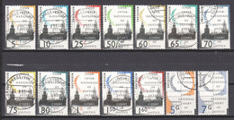 Netherlands 1989 DIENST - COUR DE JUSTICE D44-D47 + D49-D58 Canceled - Dienstzegels
