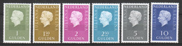 Netherlands 1981 NVPH 952b-958b MNH (FOSFOR) - Unused Stamps