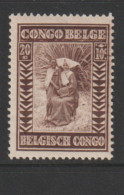 Belgisch Congo Belge - 1930 - OBP/COB 151 - Caritas Druppel Melk Goutte De Lait - **/MNH - 1923-44: Neufs