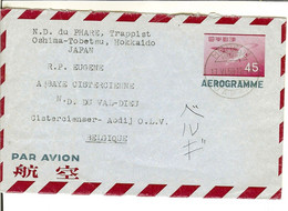 Aérogramme De OSHIMA-Tobetsu ( Hokkaido ) Pour VAL-DIEU En 1959 - Aerograms
