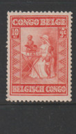 Belgisch Congo Belge - 1930 - OBP/COB 150 - Caritas Druppel Melk Goutte De Lait - **/MNH - 1923-44: Neufs